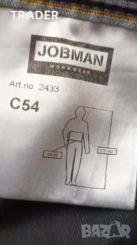 къси работни панталони облекло Jobman, снимка 12 - Панталони - 21310678