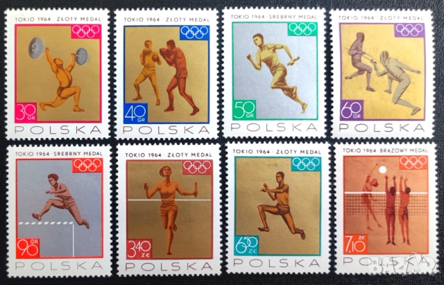 Полша, 1965 г. - лот марки на тема кораби, спорт, космос, история, олимпиада и др., снимка 5 - Филателия - 53301722