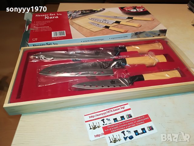 НОЖОВЕ КОМПЛЕКТ 2209221211, снимка 11 - Прибори за хранене, готвене и сервиране - 38082009