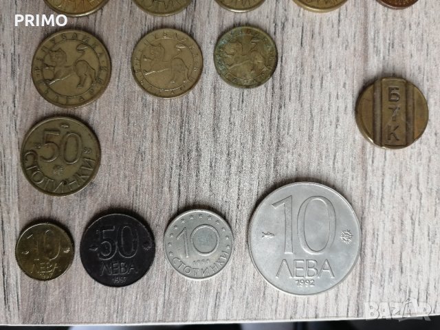 Банкноти и монети, снимка 10 - Нумизматика и бонистика - 42561827