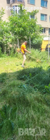 Косене на трева и храсти 