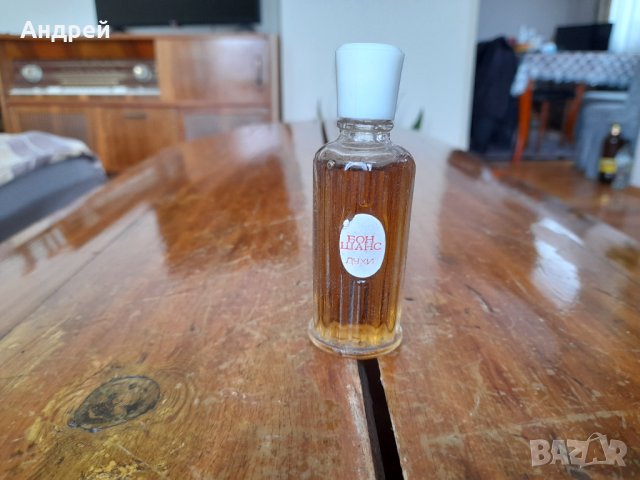 Стар парфюм БОН ШАНС #3