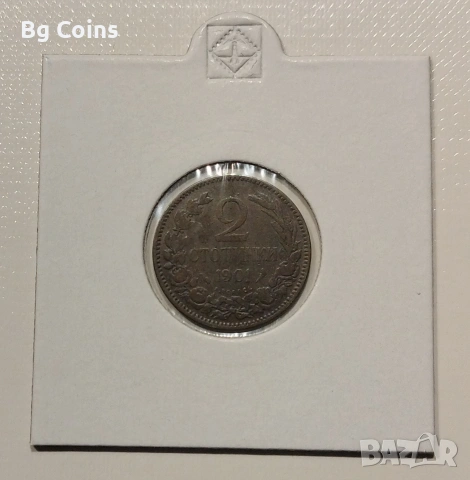 2 стотинки 1901