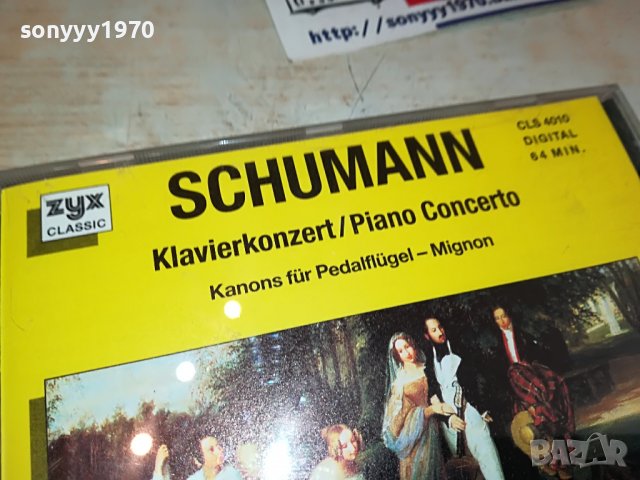 SCHUMANN MADE IN GERMANY ORIGINAL CD 2803231431, снимка 4 - CD дискове - 40166729