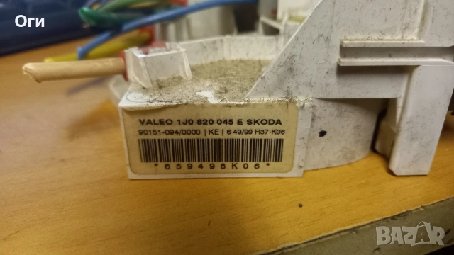 Панел климатик за Шкода Октавия 1999г. 1J0 820 045 E, снимка 3 - Части - 53211019