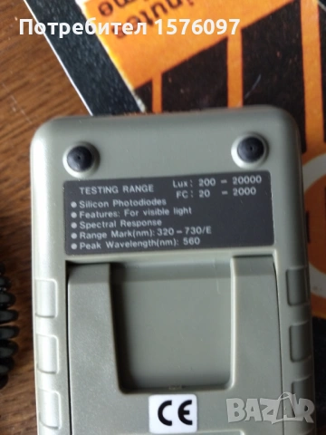Дигитален луксомер / светломер YFE YF-170, снимка 5 - Друга електроника - 53950224