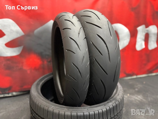 120 70 17 / 160 60 17, Мото гуми, Bridgestone BattlaxHyperSport