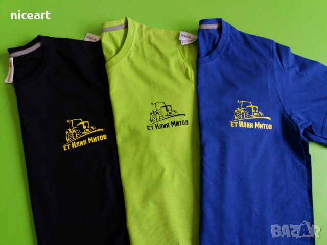 Фирмени рекламни тениски, снимка 4 - Тениски - 29326134