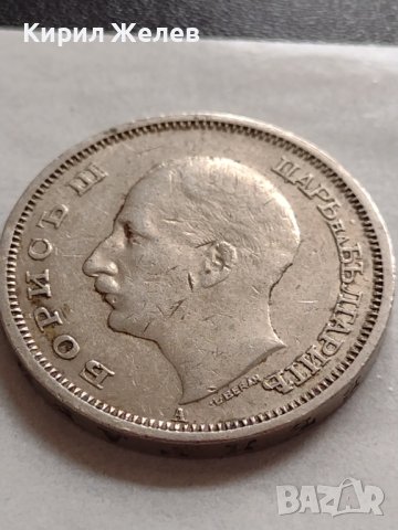 МОНЕТА 50 лева 1940г. Борис трети Цар на Българите за КОЛЕКЦИЯ ДЕКОРАЦИЯ 32960, снимка 6 - Нумизматика и бонистика - 38518527