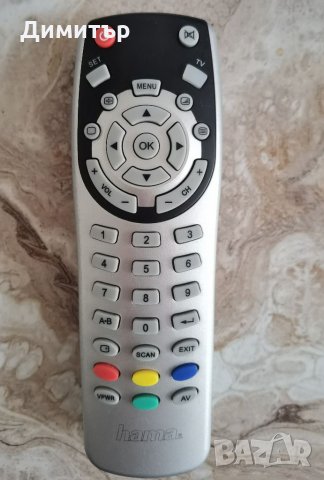 Дистанционни