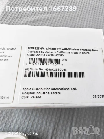 Airpods pro оригинал, снимка 3 - Аксесоари за Apple - 55967655