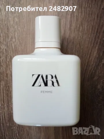 Оригинално шишенце от марков парфюм - за колекция , снимка 6 - Дамски парфюми - 44450769