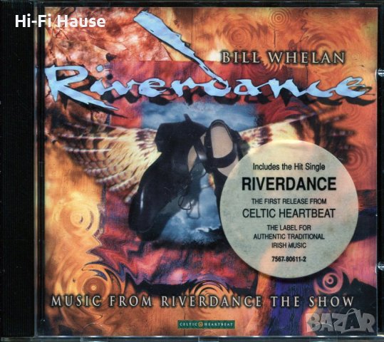 Riverdance-Bill Whelan, снимка 1 - CD дискове - 37477102