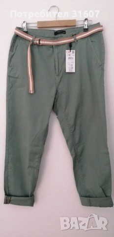 Чисто нов дамски панталон - RESERVED