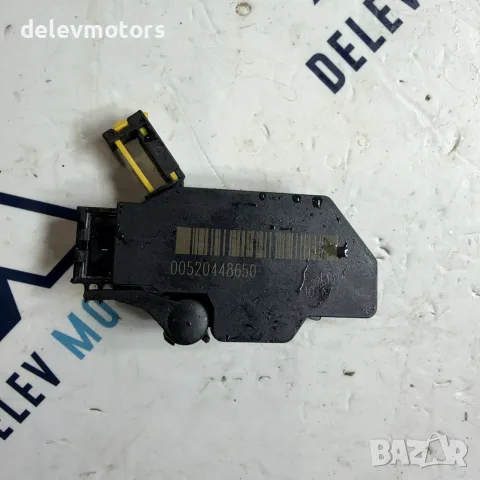 00520448650 контролен блок сензор за педал от Jeep Renegade 1.6i E-torque