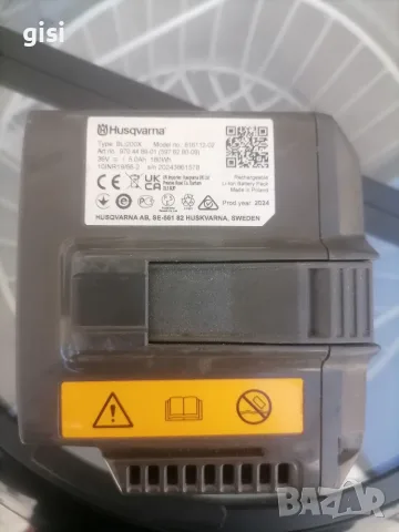 Батерия Husqvarna BLI 200, 36 V, 5 Ah
