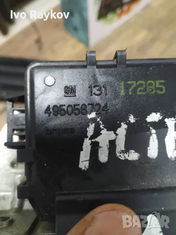 Брава , багажник за Opel Astra H 172851916, снимка 5 - Части - 47282764