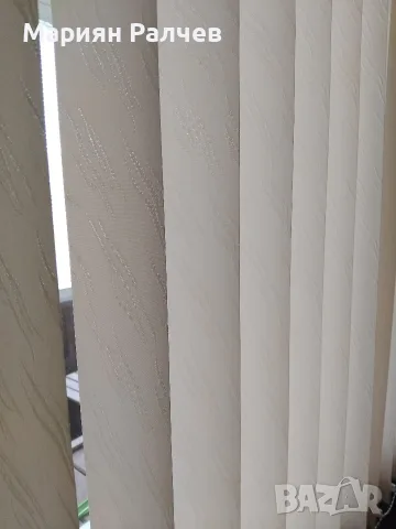 Два броя Вертикални Щори-светло бежови, снимка 10 - Щори - 56161808