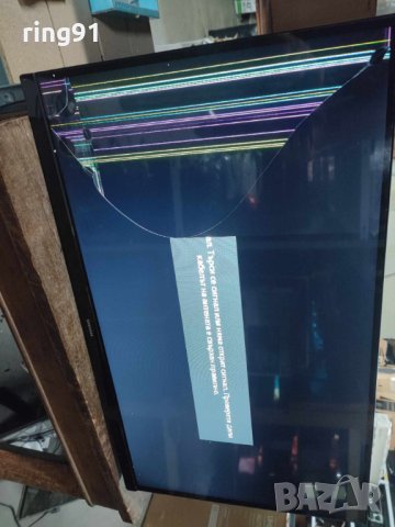 TV Samsung UE32T4002AK На части в Части и Платки в гр. Гоце Делчев ...
