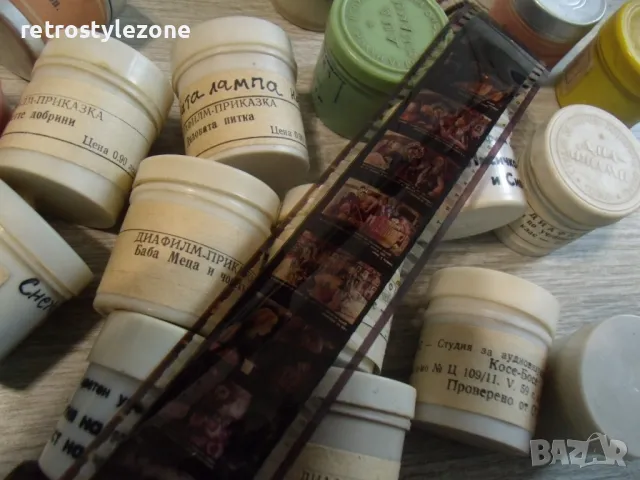 № 7851 стари диафилми - 28 броя, снимка 4 - Други ценни предмети - 48834385