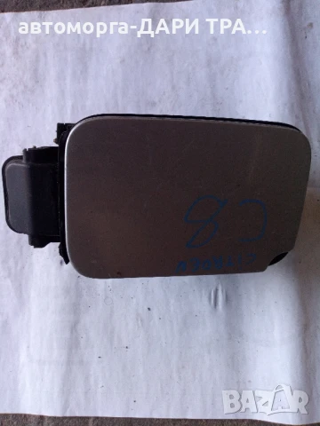 Капачка резервоар за Ситроен ц8 