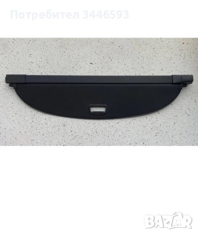 Щора багажник Опел Астра К, снимка 2 - Аксесоари и консумативи - 44313474