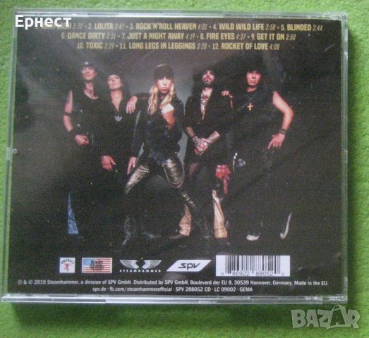 Мелодик рок АOR оригинални дискове, снимка 4 - CD дискове - 44728981