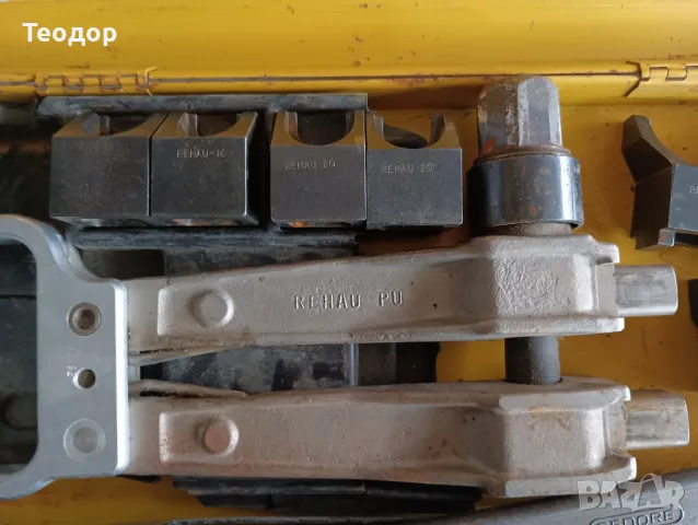 Rehau his 311 ръчна преса за фитинги , снимка 3 - Други инструменти - 50370422