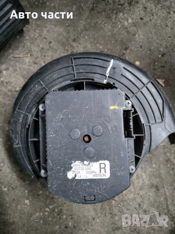 Мотор вентилатор парно Volvo S 40 II 2004-2012 , ОЕМ 4M5H-18456-DD, снимка 2 - Части - 51181732