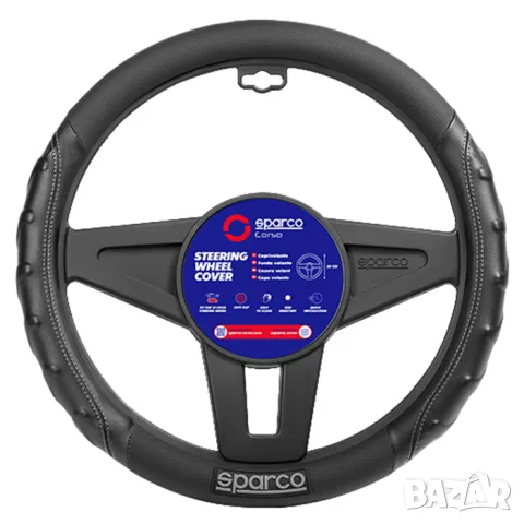 Калъф за волан Sparco зелен с антиплъзгащо покритие, снимка 2 - Аксесоари и консумативи - 55859743