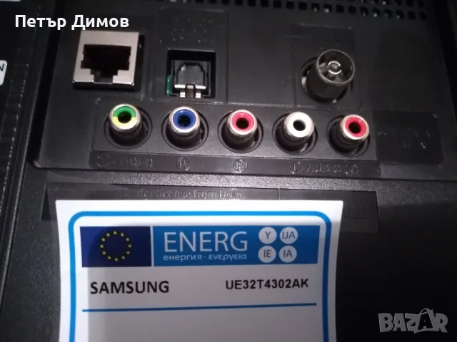 SAMSUNG-UE32T4302AKXXH-За части !, снимка 9 - Части и Платки - 48732352