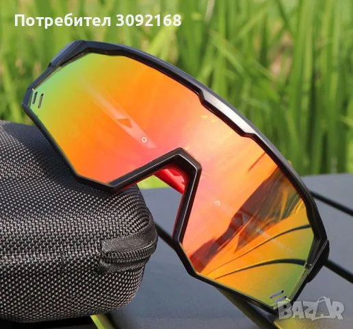 UV защитни очила за открито и спорт, снимка 4 - Слънчеви и диоптрични очила - 55753265