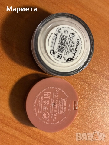 Гримове и палитри , снимка 17 - Козметика за лице - 52498233