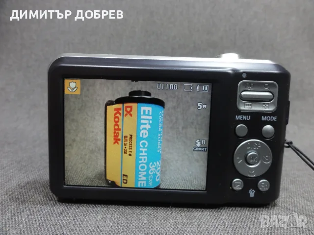 ЦИФРОВ ФОТОАПАРАТ SAMSUNG ES71 12.2MP CCD DIGITAL CAMERA Y2K RETRO DIGICAM, снимка 12 - Фотоапарати - 56006635