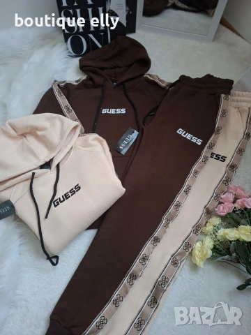 ватиран дамски екип в сиво, черно, кафяво и бежово, снимка 12 - Спортни екипи - 53019719