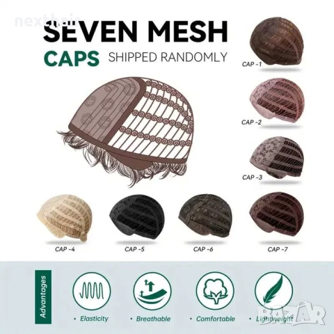 Вълнообразна руса перука с тристепенен омбре ефект и бретон, снимка 7 - Аксесоари за коса - 51820416