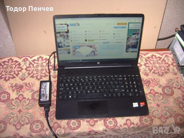 HP Notebook PC 15s-eq1xxx - Dual Core, Full HD, 4 GB RAM, 128 GB SSD, снимка 3 - Лаптопи за дома - 54238720