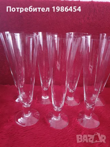 Чаши за коктейл. , снимка 1