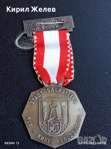 Медал пето народно бягане на езерото Залцгизер за КОЛЕКЦИЯ 19667, снимка 5 - Антикварни и старинни предмети - 51356969