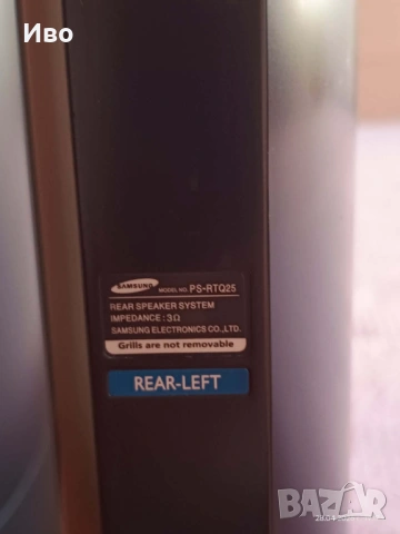 Продавам DVD/CD Home Sistem - Samsung HT-TQ25, снимка 7 - Аудиосистеми - 54346968