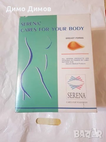Гръдна протеза SERENA, снимка 1 - Ортези и протези - 38194044