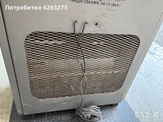 Електроакустика УУ 75/150 и А-УУ50, снимка 10 - Ресийвъри, усилватели, смесителни пултове - 51003821