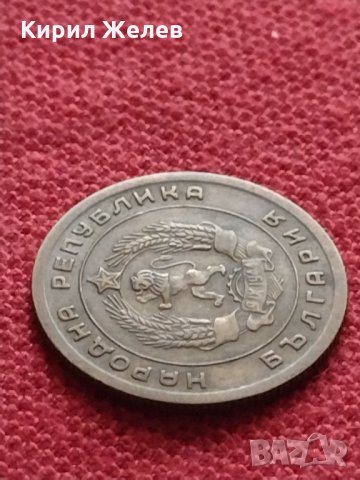 Монета 5 стотинки 1951г. от соца перфектно състояние за колекция декорация - 25062, снимка 8 - Нумизматика и бонистика - 35277331