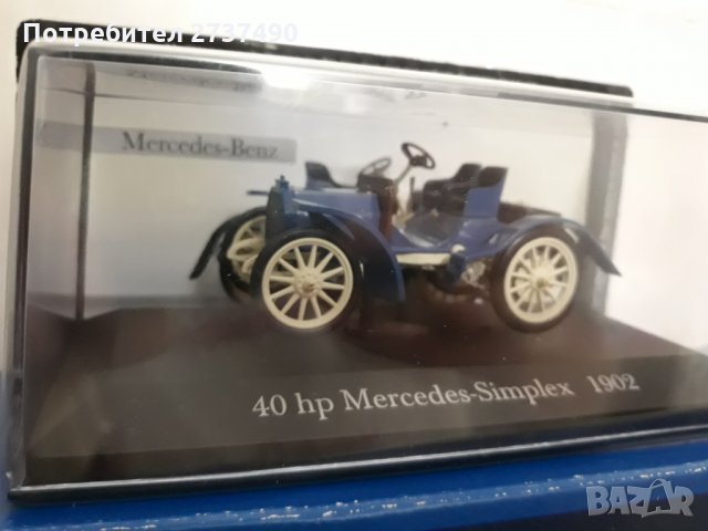 Mercedes Benz Колекционерски модели. 1.43 мащаб., снимка 2 - Колекции - 29399276