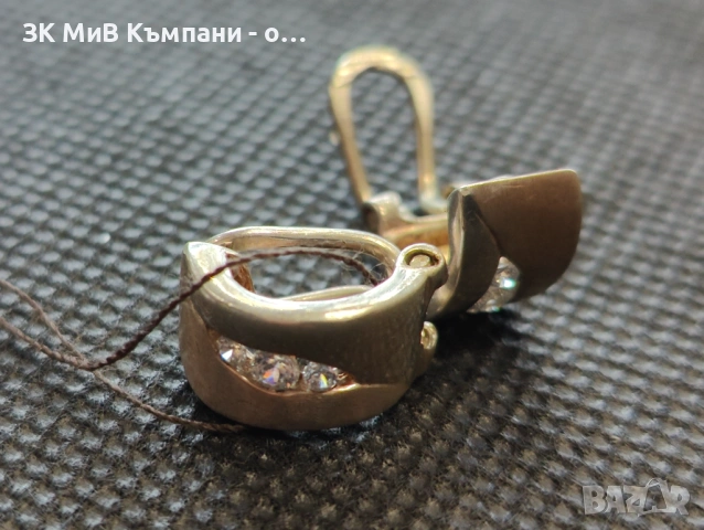 Сребърни обеци 3.4гр