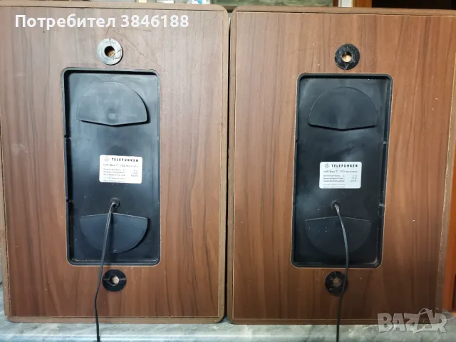 TELEFUNKEN HI-FI BOX TL 750, снимка 2 - Тонколони - 50059755
