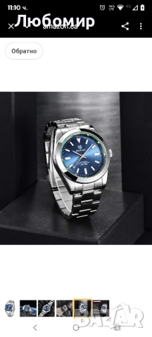 Мъжки класически автоматичен механичен часовник BENYAR, каишка от неръждаема стомана , снимка 9 - Мъжки - 52386549