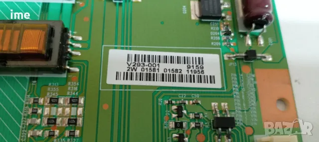 Inverter 4H.V2938.001/C. Свален от LED Телевизор Tevion MD20081DE-S., снимка 7 - Части и Платки - 48170912