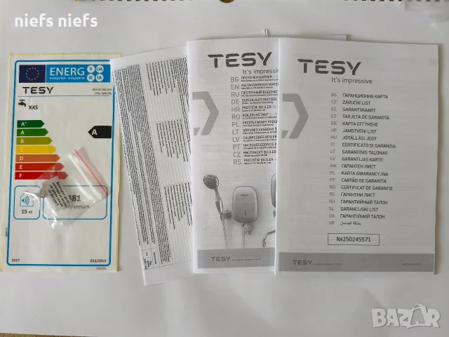 Проточен бойлер Tesy IWH 50 X02 KIH, снимка 5 - Бойлери - 56093030