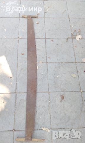 Стар ръчен трион - Жага - 2 бр., снимка 5 - Нумизматика и бонистика - 42053060